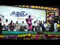 phul bali sambalpuri song gudari chaiti 2024 ଫୁଲ୍ ବାଲି ସମ୍ବଲପୁରୀ ଗୀତ ଗୁଡ଼ାରୀ ଚଇତି ୨୦୨୪