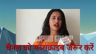 Mxtube.net :: Madhu Xxx full Video Viral Mp4 3GP Video & Mp3 ...