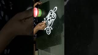 Maasi  special kolam🌸🌺 simple and easy kolam 🧡🌺traditional kolam ❤🧡kutty kolam#2x2dotkolam