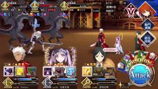 【FGO】【繁中】尼祿祭再臨 四演