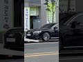 a8 출고준비하기✔️ audi는_오우디❣️ 아우디는_오우디 아우디 a8 a8프로모션 shorts 쇼츠