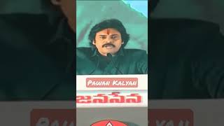 లెక్క తప్పిన పవన్ కల్యాణ్ #pawankalyan