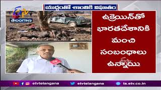 'ప్రపంచ శాంతికి విఘాతం కలిగే ప్రమాదం ఉంది' | Analyst Laxminarayana Interview |