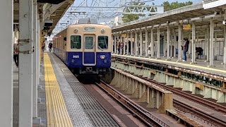 【近畿の駅百選12 阪神武庫川駅 HS12】24/12/20