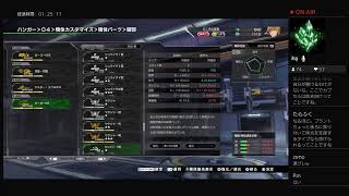 【BBPS4】ネソスC攻略【初代エースボーダー】