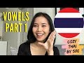 THAI VOWELS [Part 1]