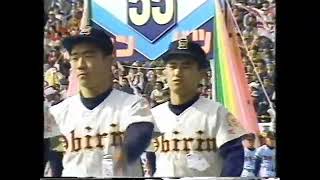 第５５回選抜高校野球　開会式