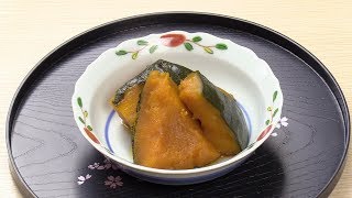 【手軽に家庭で作れる介護食】かぼちゃの含め煮（常食）｜訪問歯科ネット