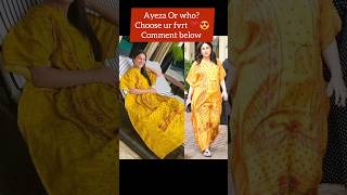 Ayeza Khan Vs Others #shorts #actress
