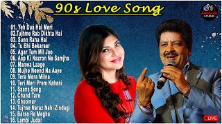 Kumar Sanu 90s Hits Love Hindi Song Alka Yagnik & Udit Narayan 90s Songs #90severgreen #bollywood