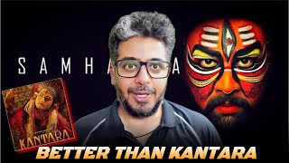 Kantara Sey better🤔, Samhaara Review, Hindi dubbed south Indian movies, Chiranjeevi Sarja