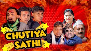 Chutiya Sathi || Nabin Thapa Vines || The Pk Vines team || ft. santosh paudel dhukure