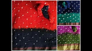 Pure Cotton Saree,bandhani with silk weaving border with price