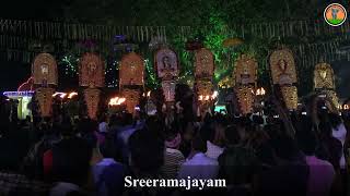 Raman mass entry @ Cheeramkuzhi Pooram || Nivuzworld