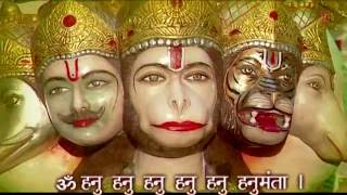 Bajrang Baan with Hindi Lyrics by Lata Mangeshkar I Shri Hanuman Chalisa
