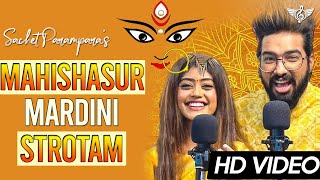 Mahishasur mardini Strotam | Agiri Nandini | Sachet Parampara | Tune Lyrico