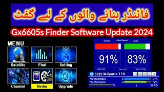 Gx6605s Hw203 Finder Software New Update Software With Zoom Signal 2024