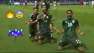 ملخص مباراة السعودية وباكستان | تصفيات كأس العالم 2026