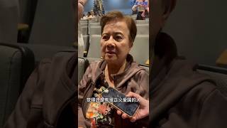 硅谷刘女士观看了讲述六四学生领袖张健故事的历史纪录片《天安门使命》，“非常感动，中共应该要被消灭才对。”#六四 #纪念六四 #天安门使命