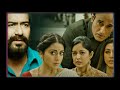 drishyam 2 hindi movie story दृश्यम 2 की कहानी क्या है