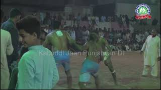 75 Kg All Open Kabaddi Match 2021 | 3/14L Vs 109/12L