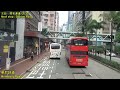 hong kong bus ctb 8803 @ 182 城巴 volvo b8l 中環 港澳碼頭 愉翠苑