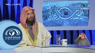 ما الواجب على المسلم في التعامل مع فتن هذا الزمن ؟ معالي الشيخ.د سعد الشثري | الجواب الكافي