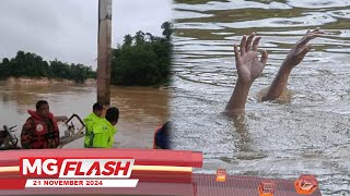 Lelaki Dikhuatiri Lemas Di Sungai Besut #MGFlash