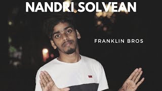 NANDRI SOLVEAN | Latest Tamil Christian Song | Franklin Bros | ft. YAHWEH BAND | HD