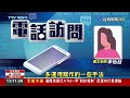 學測第3天考「數學b.社會」 考生：心情較放鬆