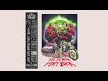 Inner Wave - SWEET (Official Audio)