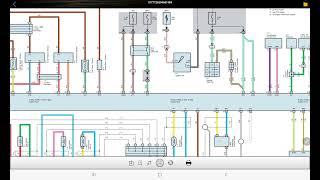 แนะนำ App carmin Wiring Diagrame