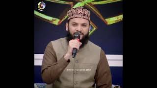 Qaseeda Burda Shareef - Moula Ya Salli Wasalim || Mahmood Ul Hassan Ashrafi
