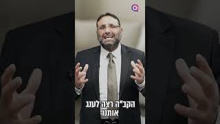 האם מותר לראות טלויזיה בשבת?