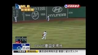 20140406MLB釀酒人7:6紅襪 拿下二連勝