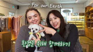 Eco-friendly life in South Korea 🌏💚 Visit to zero-waste shop and vegan restaurant ALT.a in Itaewon!