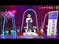 가수 연혜진*멋지게 살자 원곡 분이 뉴스타가요 뉴스타스튜디오 뉴스타뮤직콘서트 영상문의01045312337