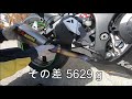 《motovlog》【zx 10r 】 14 akrapovicに交換