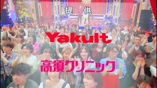 FNS鬼レンチャン歌謡祭 提供クレジット①