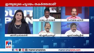 'മുന്‍പ് പരാതി പറഞ്ഞതുകൊണ്ടാണ് ഇന്ന് ഇങ്ങനെ സംഭവിച്ചതെന്ന് പറയുന്നതില്‍ യുക്തിയില്ല'| Vinesh Phogat