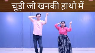 Chudi jo khanaki dance performance , Falguni Pathak song/ Yaad piya ki aane lagi | Parveen Sharma