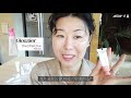 원브랜드 메이크업 글로시에 glossier feat. 꿀광피부표현