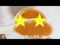 東洋水産 maruchan qtta トマトクリーム味 食べてみた カップ麺日記 no.451