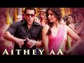 Full: Aithey Aa | Bharat | Salman Khan,Katrina Kaif |Vishal & Shekhar ft. Akasa, Neeti, Kamaal