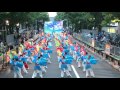 第26回yosakoiソーラン祭り rhk e.ga.o 2017