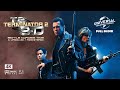 T2-3D: Battle Across Time (1996) REMASTERED Complete Show [4K AI UPSCALED | DOLBY 5.1 AUDIO]