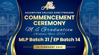 พิธีมอบวุฒิบัตรจบการศึกษานักเรียนระดับชั้นมัธยมศึกษาปีที่ 6 Commencement Ceremony Day