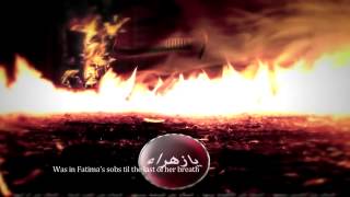 Shahid Baltistani Album 2014 Payam e Darvaish ( It