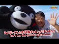 【kumamon tv】kumamon land in amakusa