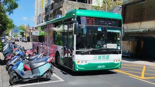 (三重客運) 弘鉅宇通低地板公車 508線 泰山公有市場-大同之家 KKB-1799 (蘆洲總站-碧華國中) 路程景 行車片段